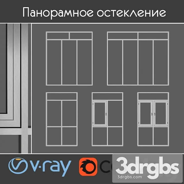 Glazing of balconies and loggias set 3 3D Model Download