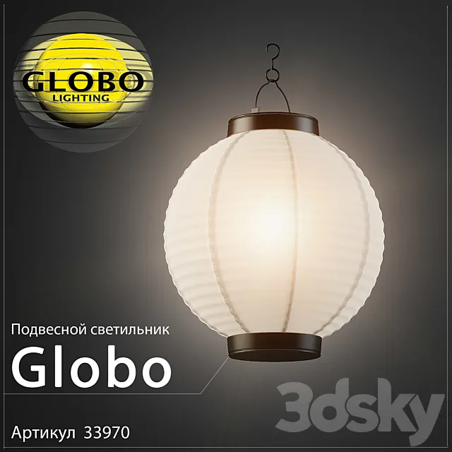 Globo 33970 3DModel Globo 33970 3DModel