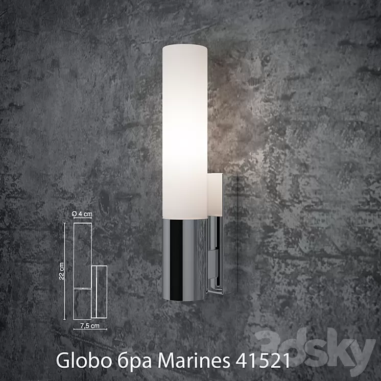Globo sconces Marines 41521 3D Model Globo sconces Marines 41521 3D Model