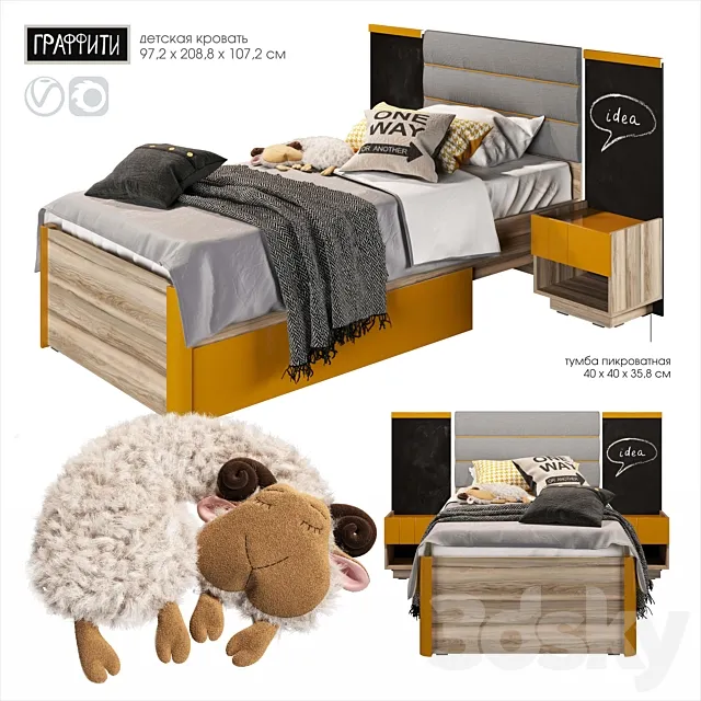 GRAFFITI_children’s_bed 3D Model GRAFFITI_children’s_bed 3D Model