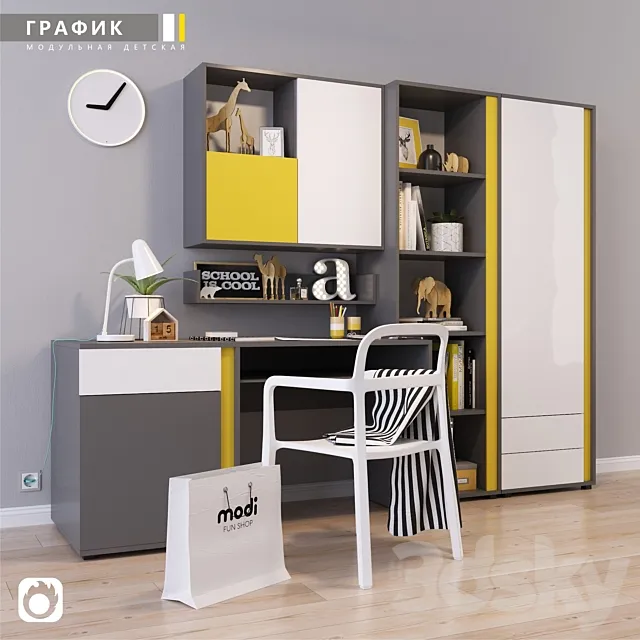 GRAPHIC_work place 3DModel