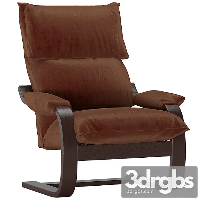 Greentree onega chair relax armchair Greentree onega chair relax armchair