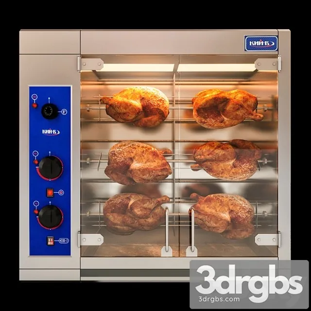 Grill industrial 3D Model Download