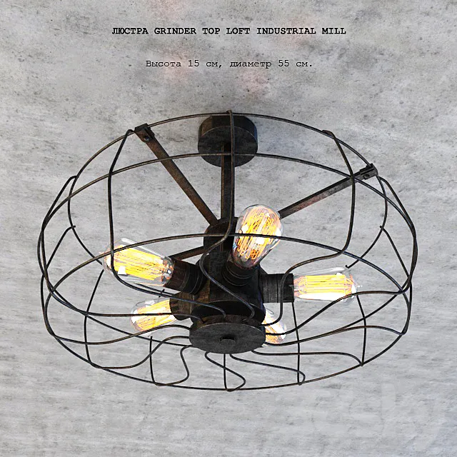 Grinder Top Loft Industrial Mill Chandelier 3DModel Grinder Top Loft Industrial Mill Chandelier 3DModel