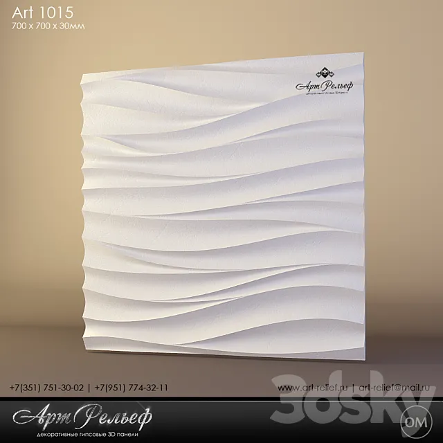 Gypsum panel 3d Art-1016 of ArtRelef 3DModel