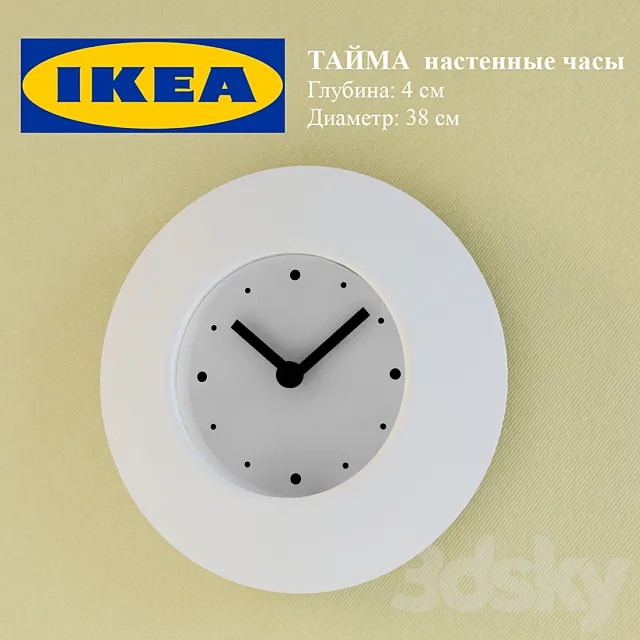 HALF wall clock 3DModel HALF wall clock 3DModel