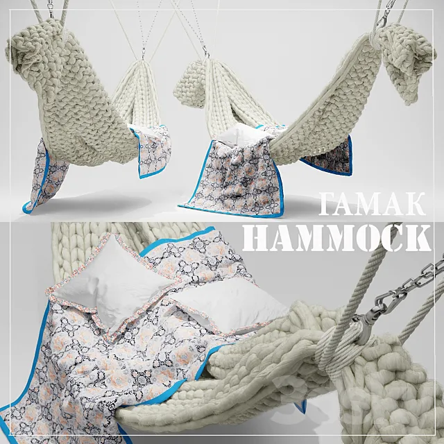 Hammock _ Hammock 3DModel