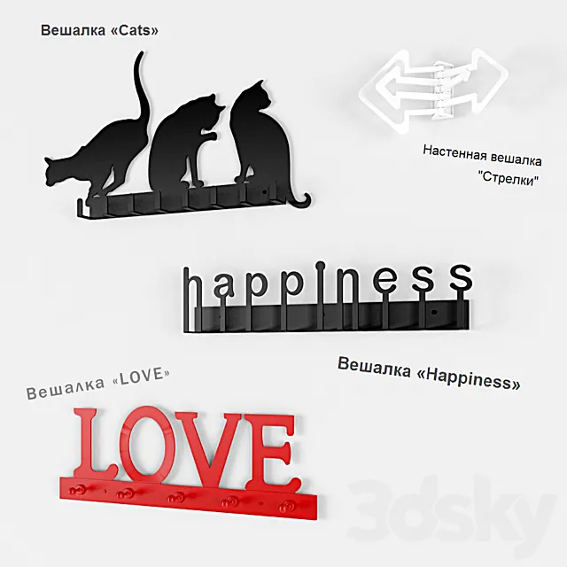 Hangers 3DModel Hangers 3DModel