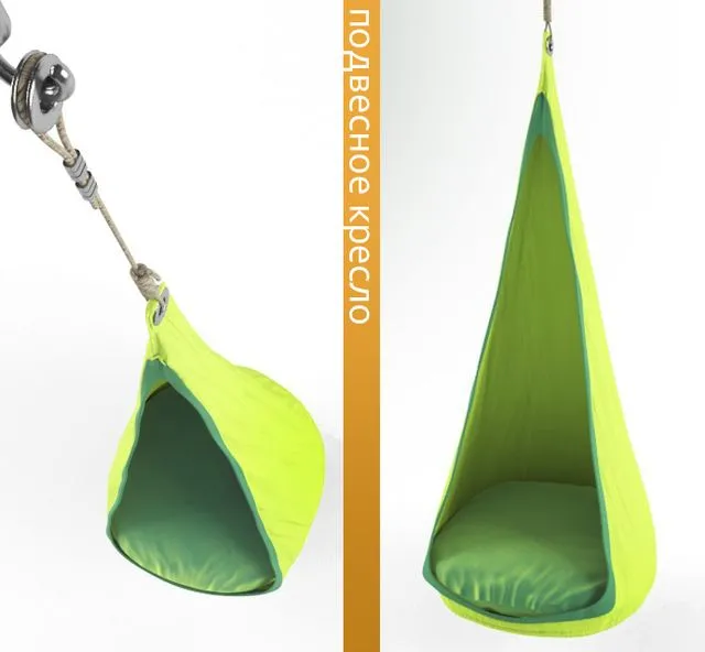 hanging chair hammock 3D Model hanging chair hammock 3D Model