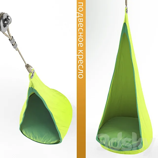 hanging chair hammock 3DModel hanging chair hammock 3DModel