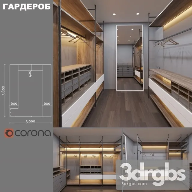 Harderob Wardrobe 3D Model Download