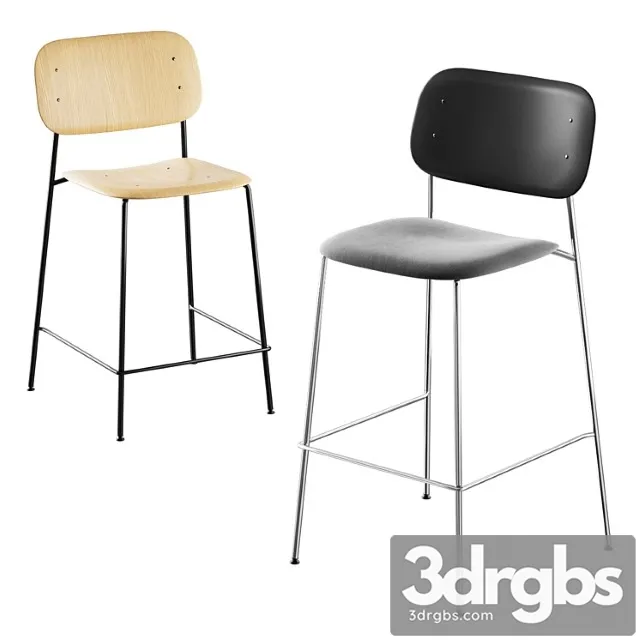 Hay soft edge p10 bar stool Hay soft edge p10 bar stool