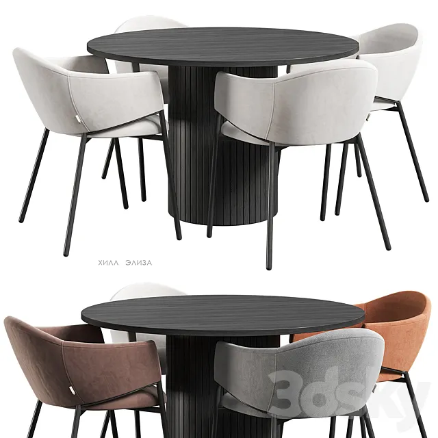 Hill Eliza table and chairs Divan.ru 3D Model