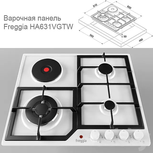 Hob Freggia HA622VGW 3DModel