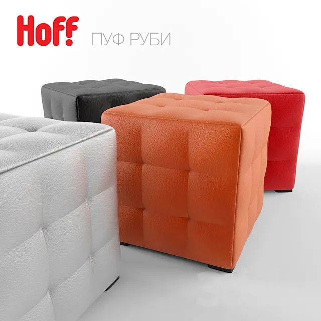 hoff Poof Ruby 3DModel hoff Poof Ruby 3DModel