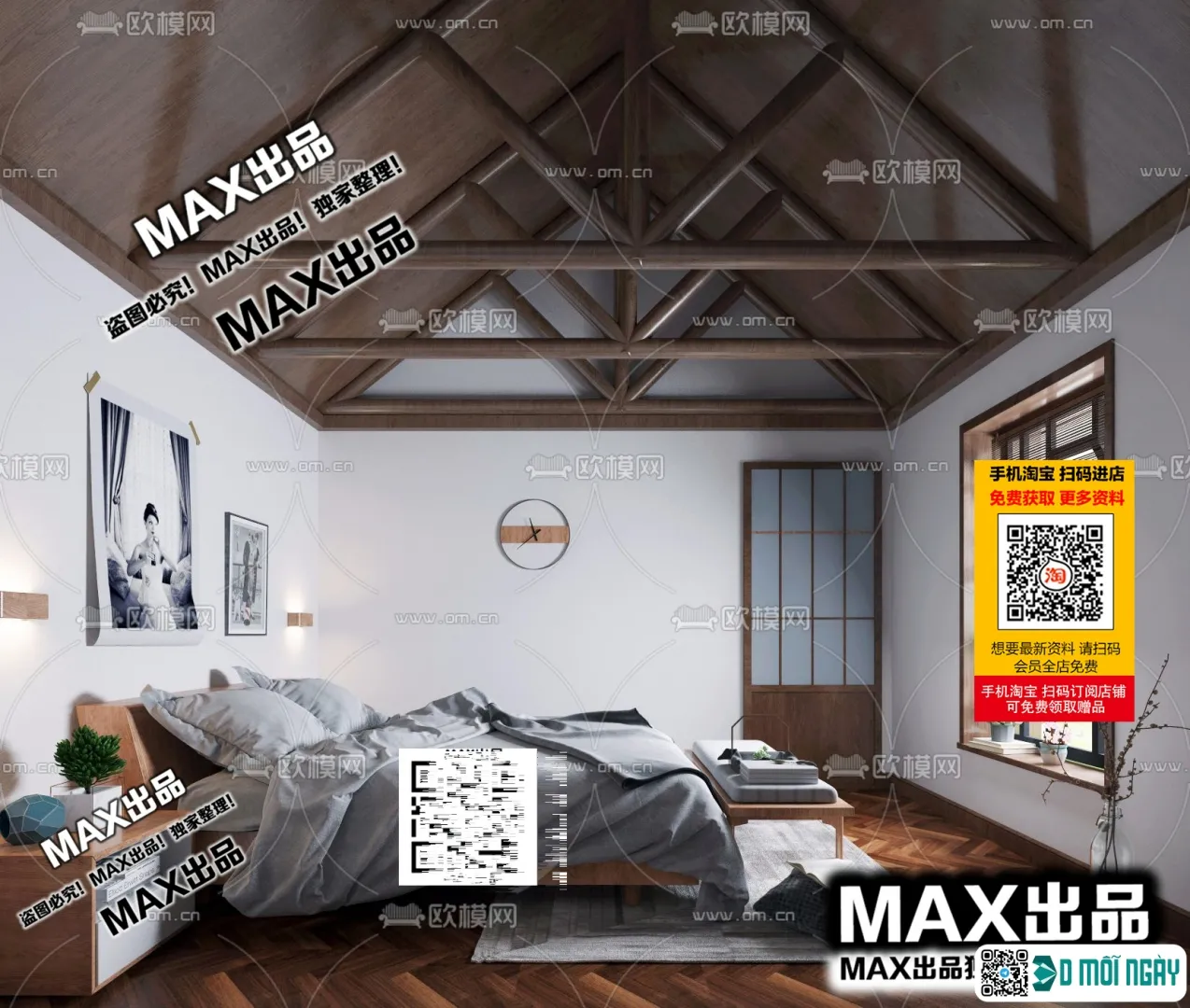 Homestay 3d models – 013 – 3847