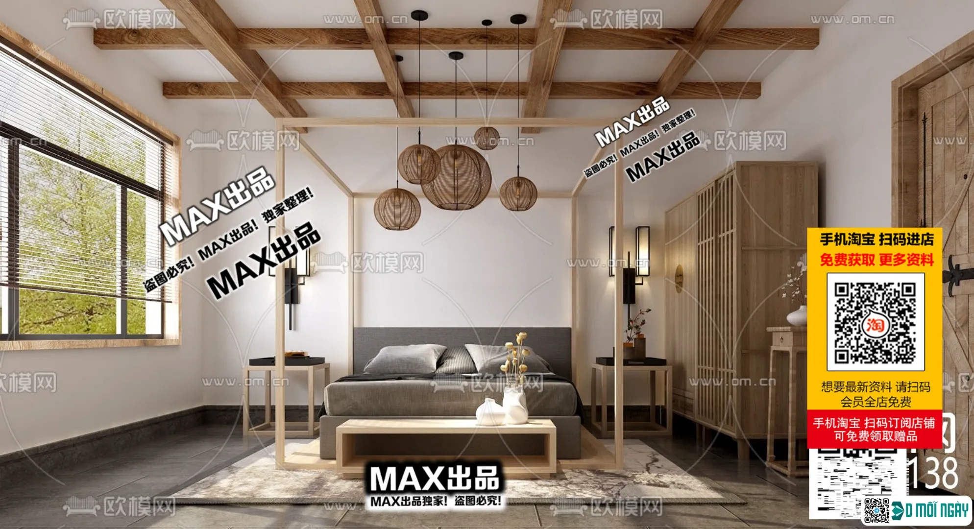 Homestay 3d models – 026 – 3860