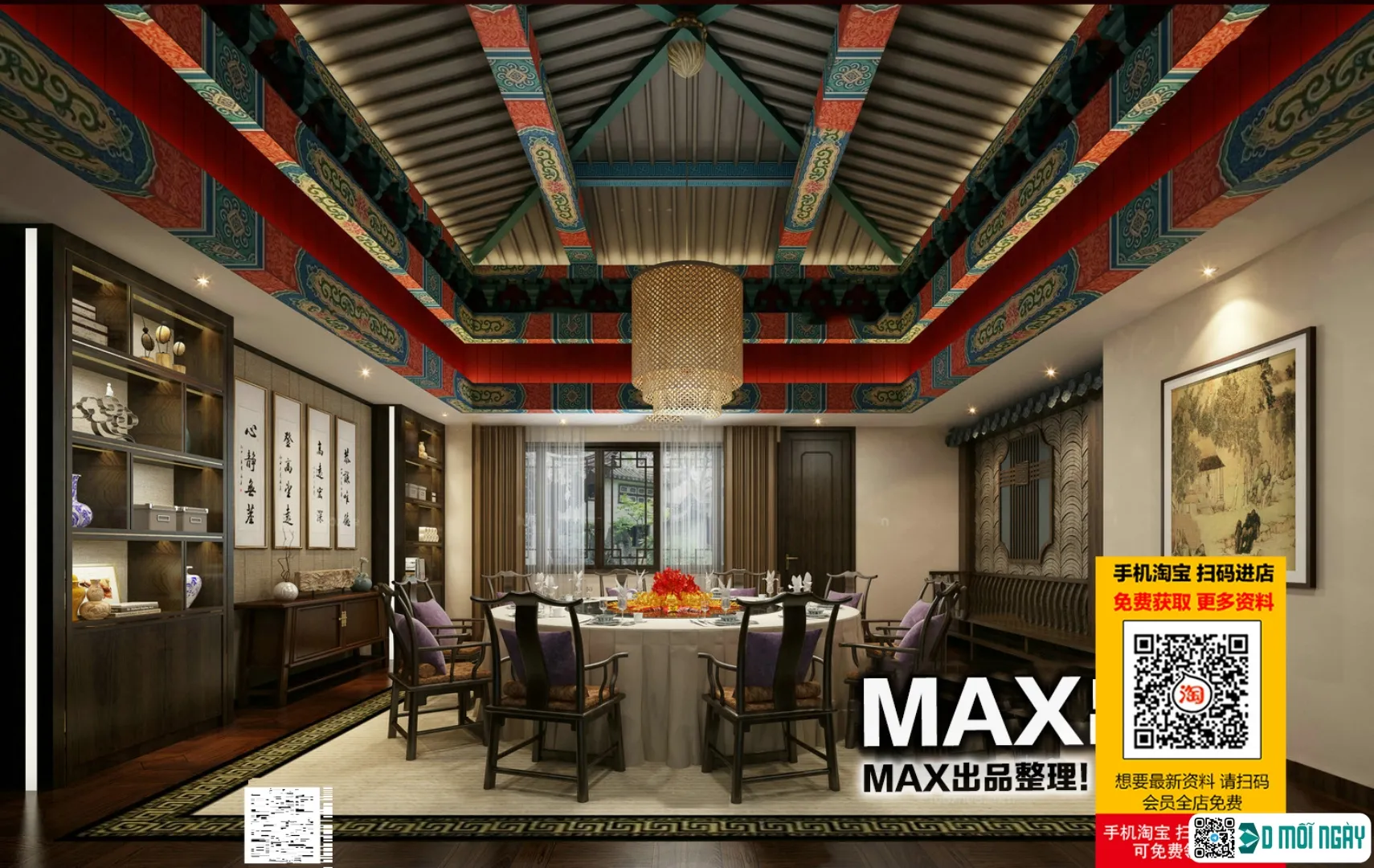 Homestay 3d models – 035 – 3869