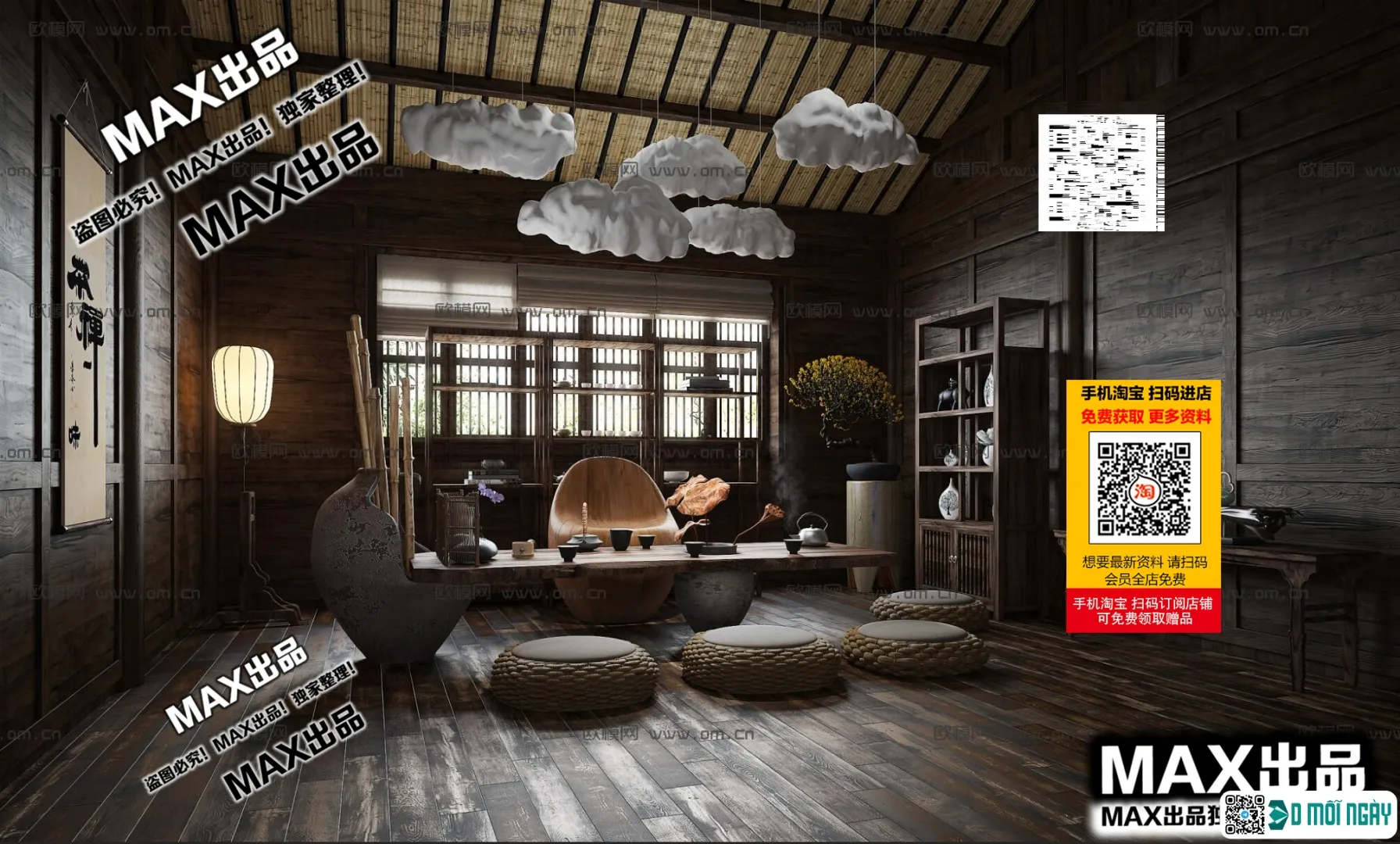 Homestay 3d models – 040 – 3874