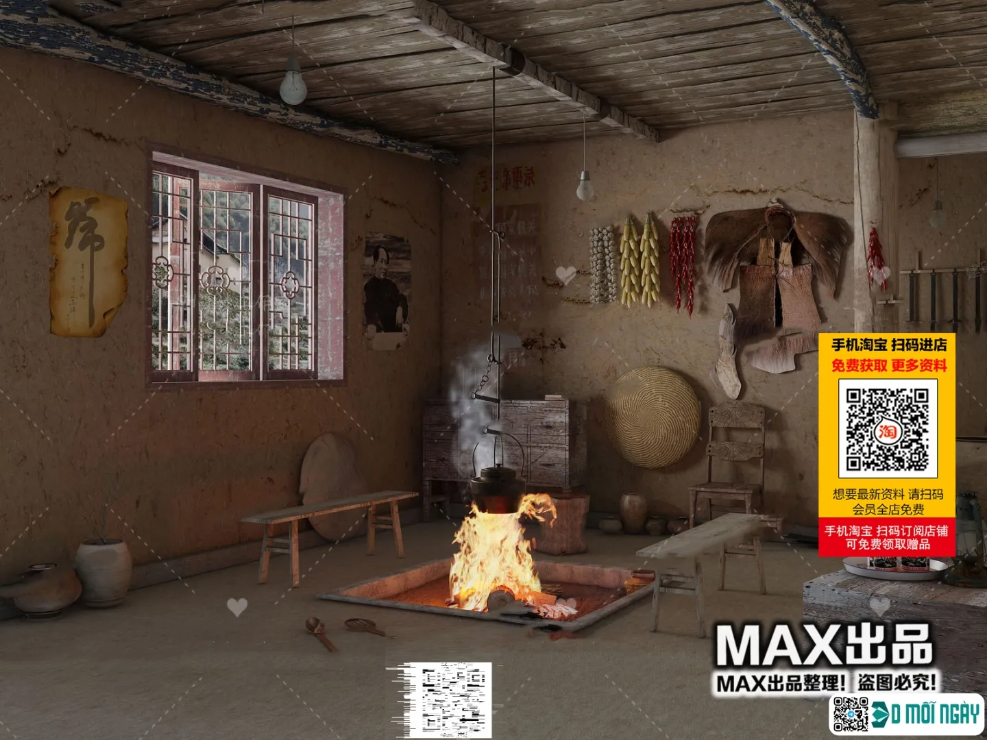 Homestay 3d models – 043 – 3877