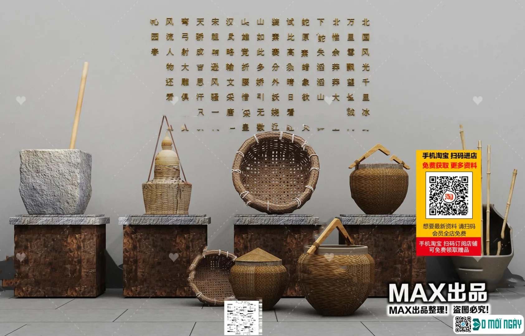 Homestay 3d models – 046 – 3880