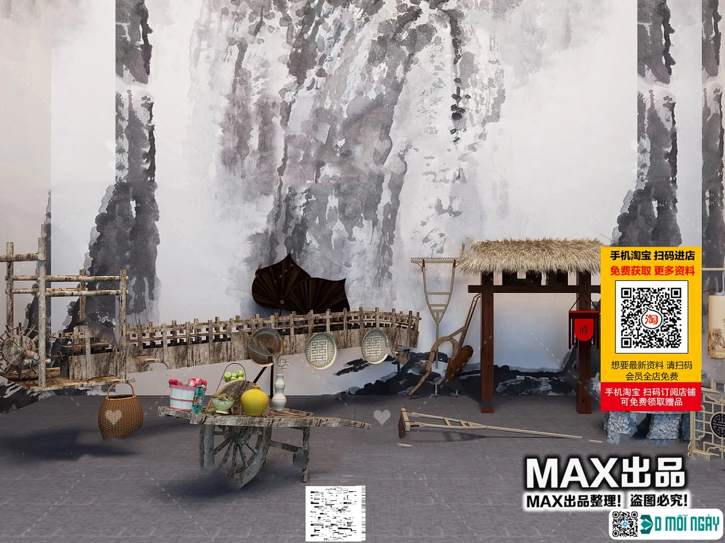 Homestay 3d models – 047 – 3881