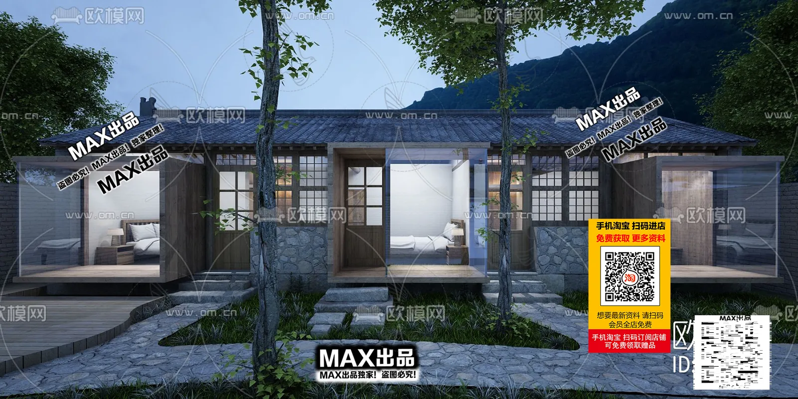 Homestay 3d models – 089 – 3923