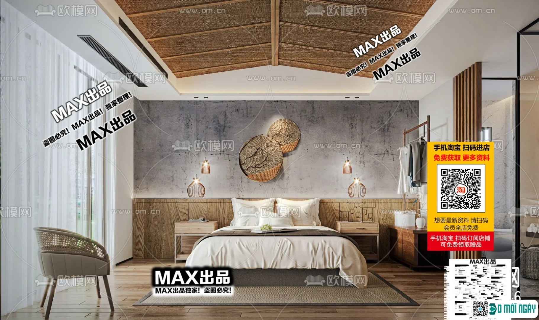 Homestay 3d models – 106 – 3940