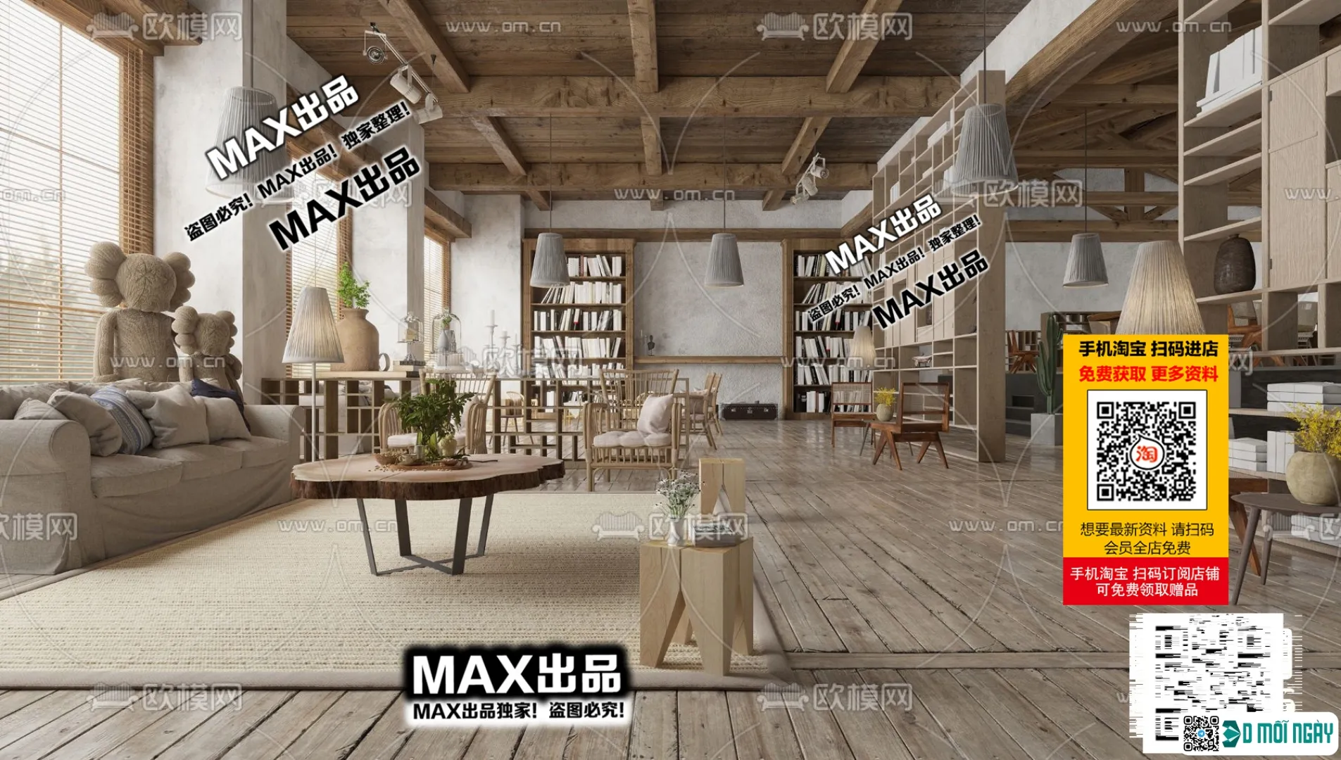 Homestay 3d models – 109 – 3943