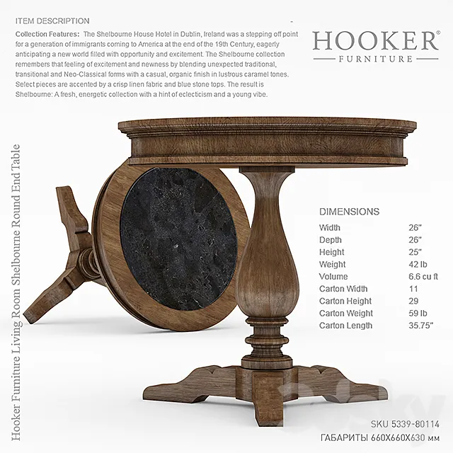Hooker Furniture Shelbourne Round End Table 3D Model Hooker Furniture Shelbourne Round End Table 3D Model