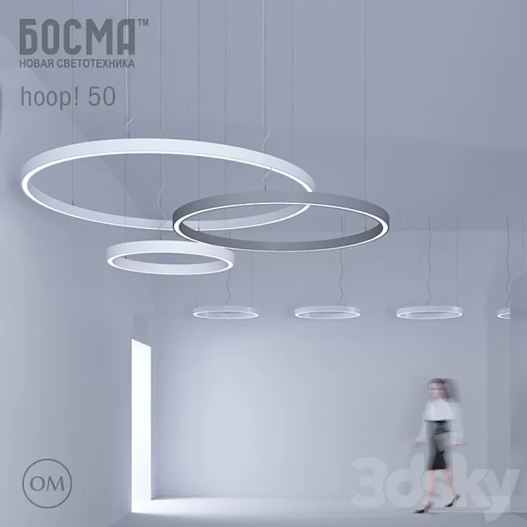 hoop! 50 (BOSMA) \/ huup! 50 (Bosma) 3D Model hoop! 50 (BOSMA) \/ huup! 50 (Bosma) 3D Model