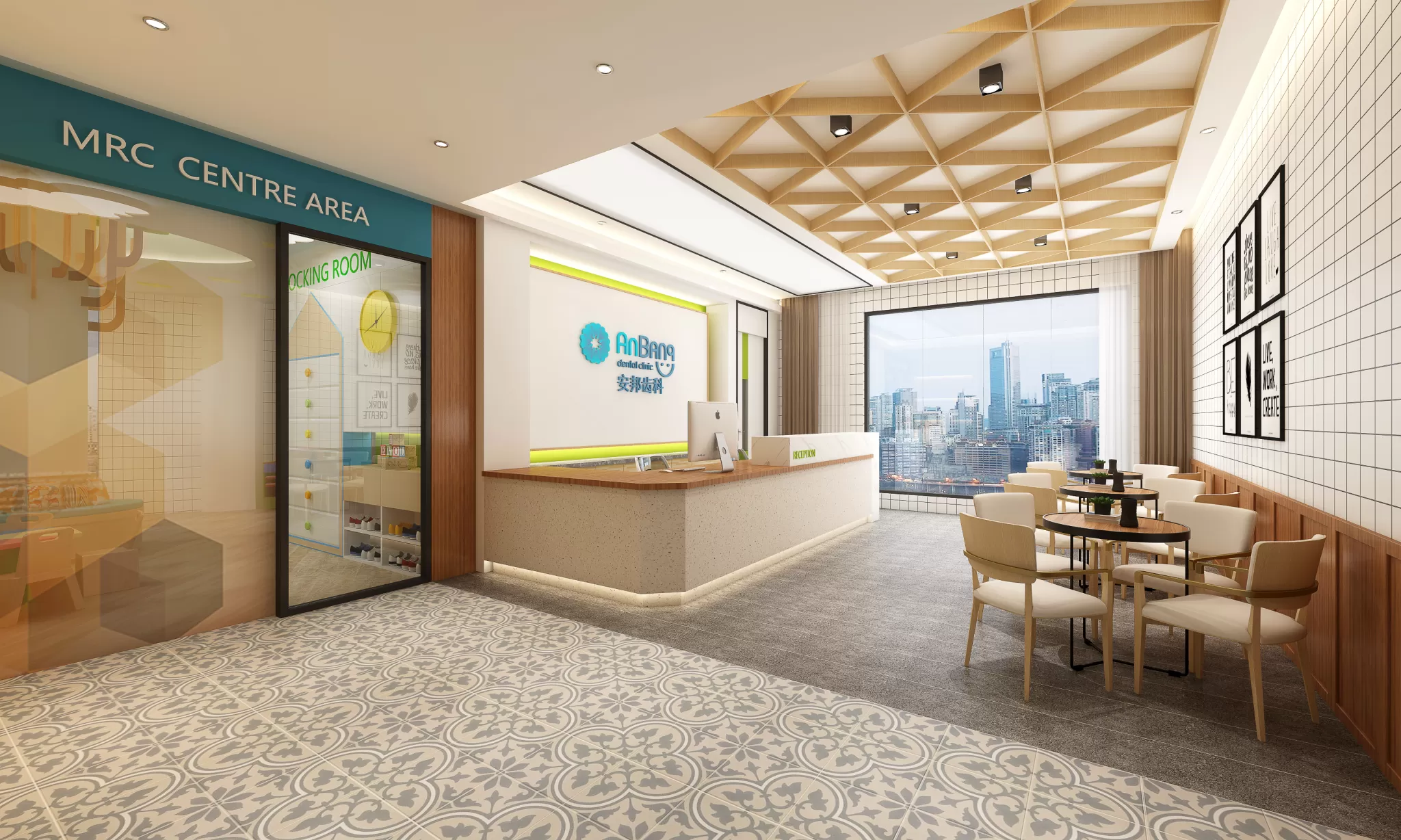 HOSPITAL CLINIC – 1983