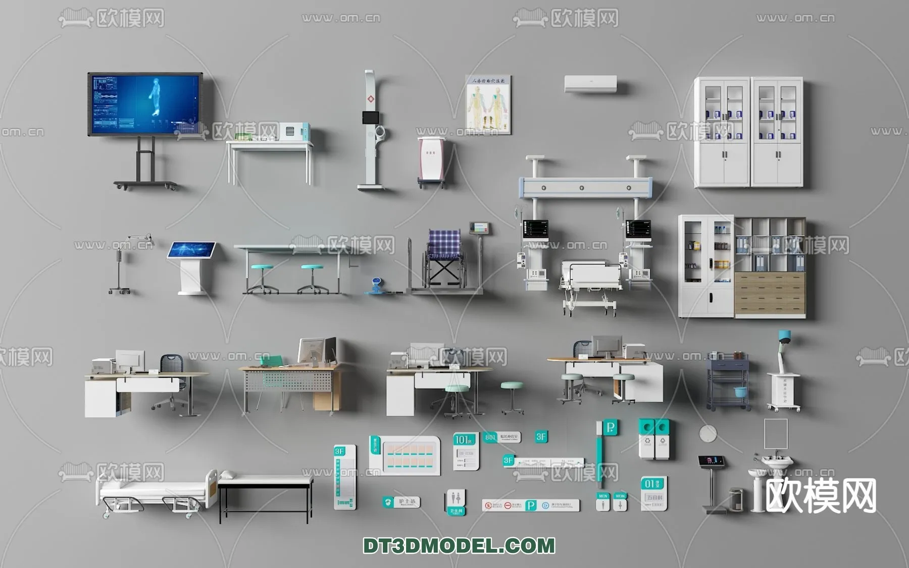 HOSPITAL CLINIC – 3D Model For Interior Design – 11360