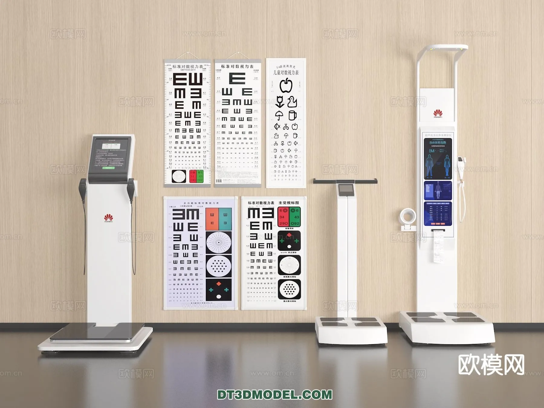 HOSPITAL CLINIC – 3D Model For Interior Design – 11383