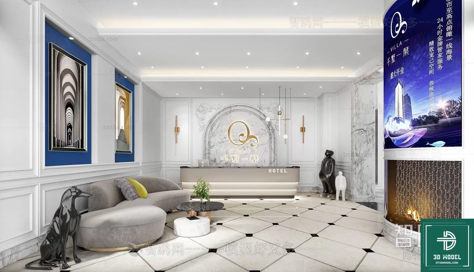 HOTEL LOBBY – 3D SCENES – 3D MODELS – 080