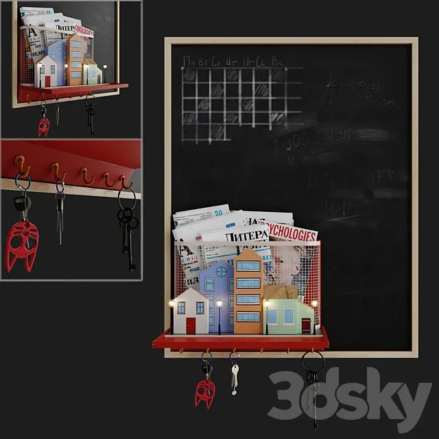 Housekeeper 3D Model Housekeeper 3D Model