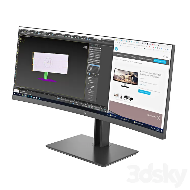 HPZ38c monitor 3D Model
