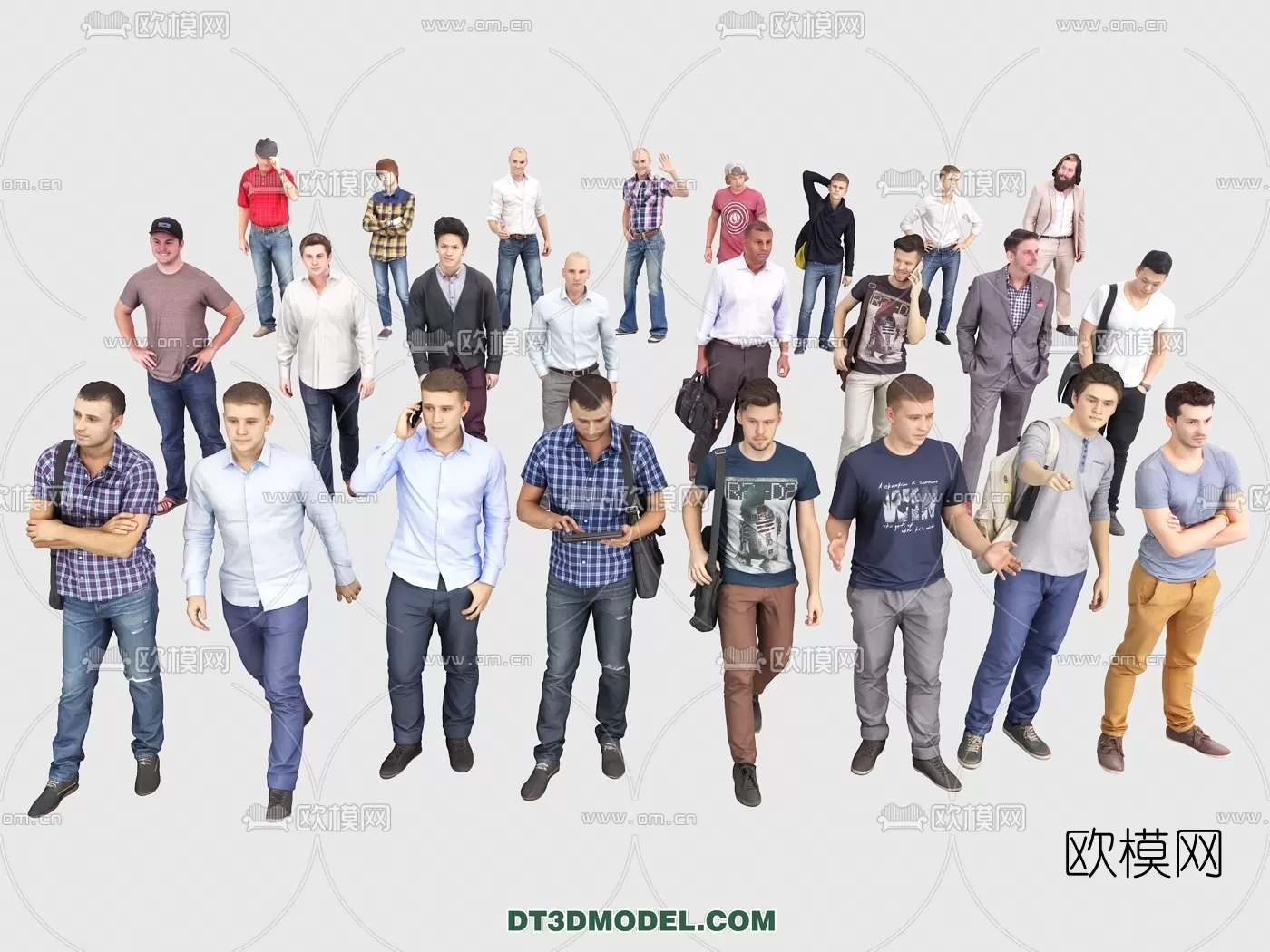 HUMAN 3D – 6470 HUMAN 3D – 6470