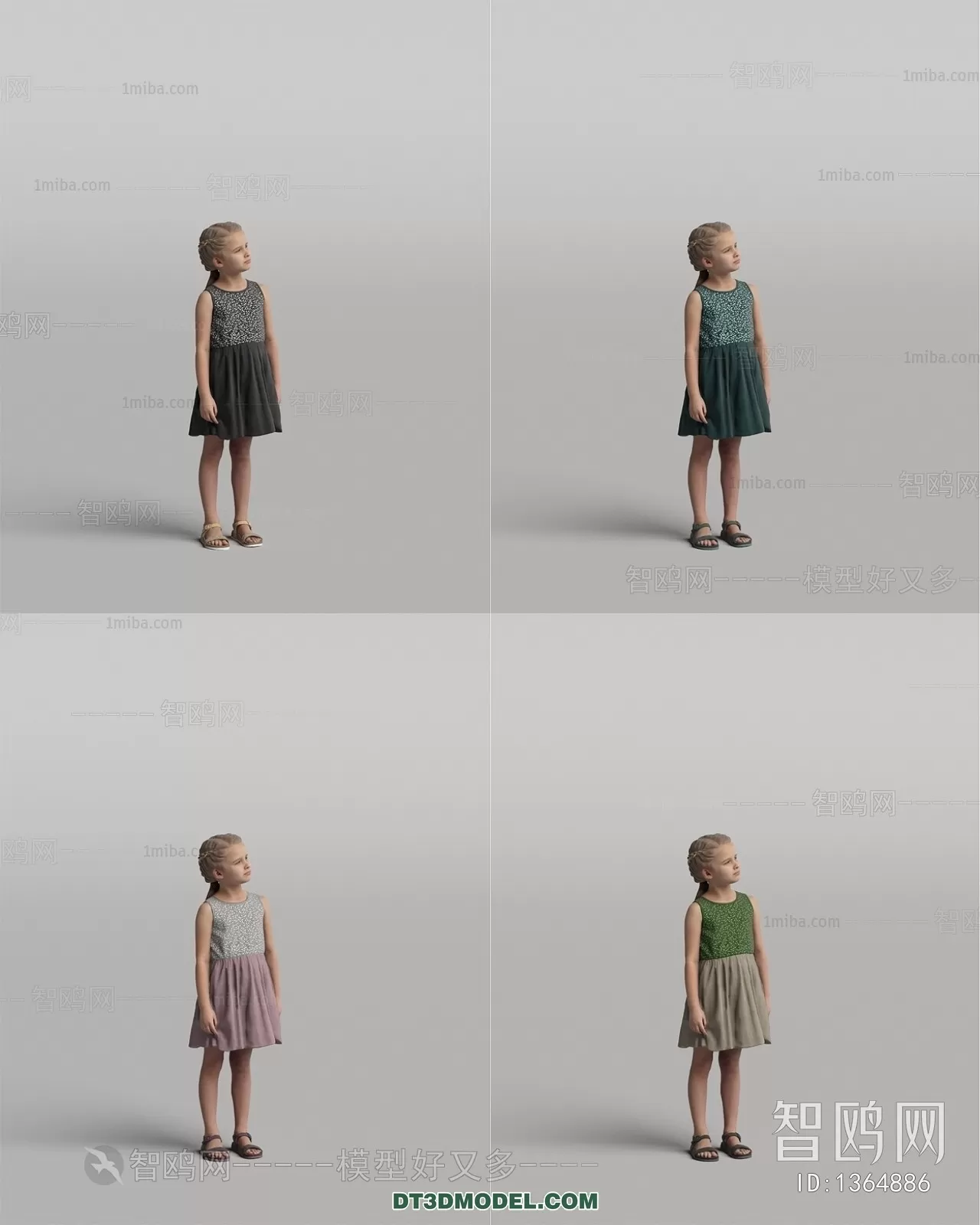 HUMAN 3D – 6568