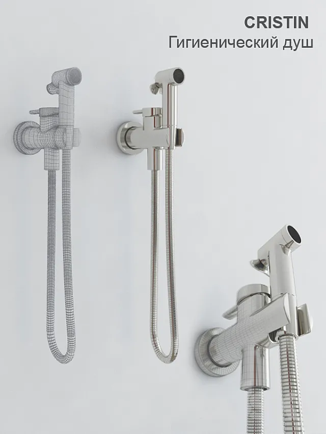 Hygienic shower CRISTIN 3DModel