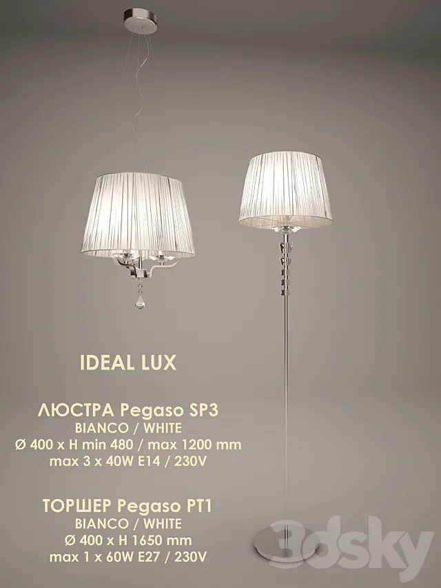 Ideal Lux _ Pegaso 3DModel Ideal Lux _ Pegaso 3DModel