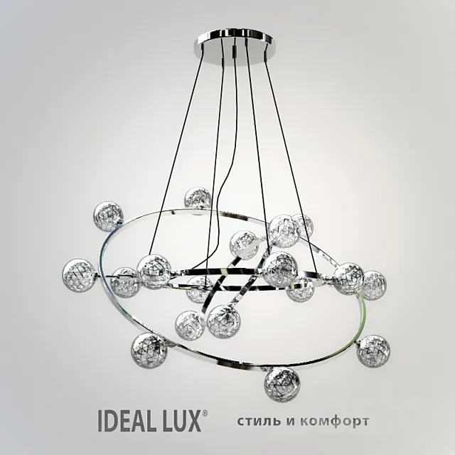 Ideal Lux Orbital 3D Model Ideal Lux Orbital 3D Model