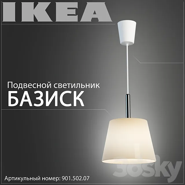 IKEA 901.502.07 3D Model IKEA 901.502.07 3D Model