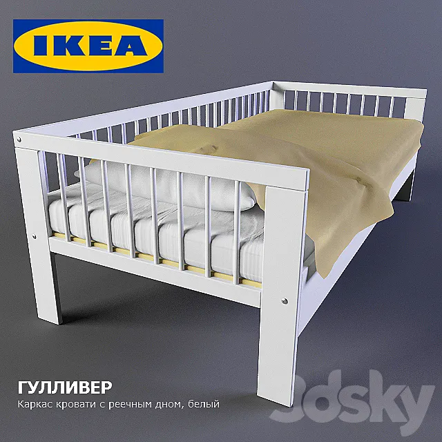 IKEA _ GULLIVER 3DModel