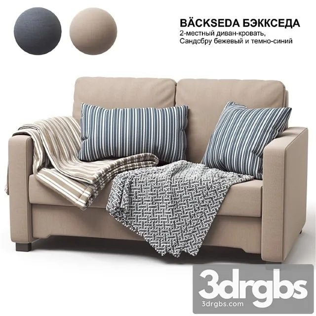 Ikea backseda sofa Ikea backseda sofa