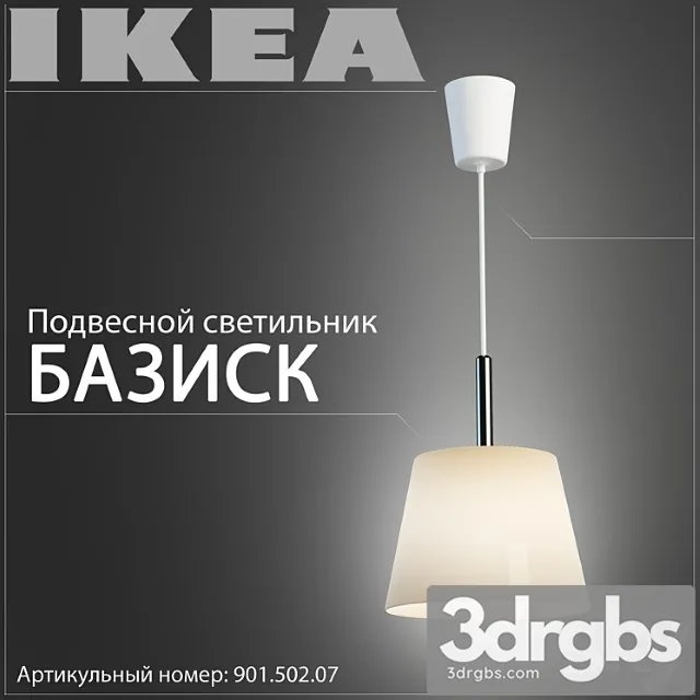 Ikea Bazisk 901 502 07 3D Model Download