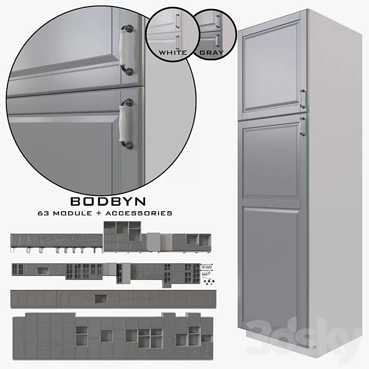 IKEA BODBYN 3D Model IKEA BODBYN 3D Model