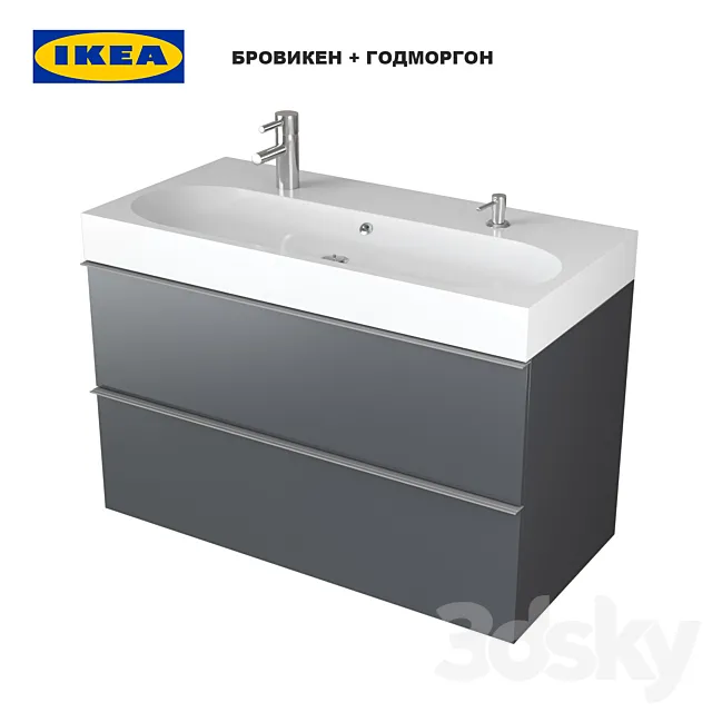 IKEA Bråviken +GODMORGON 3DModel IKEA Bråviken +GODMORGON 3DModel