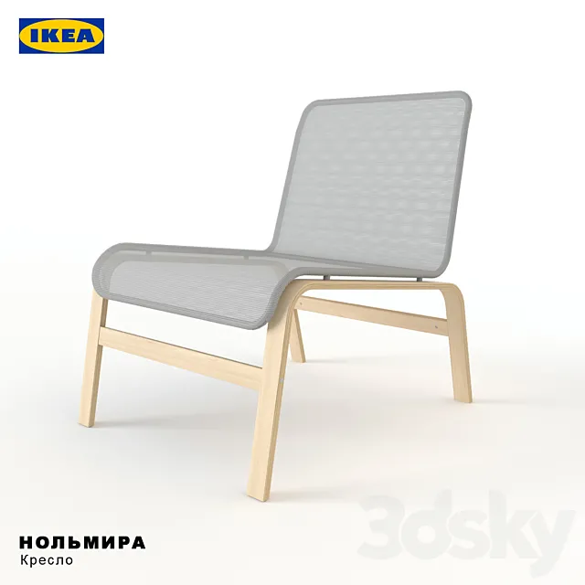 IKEA chair NOLMIRA 3DModel