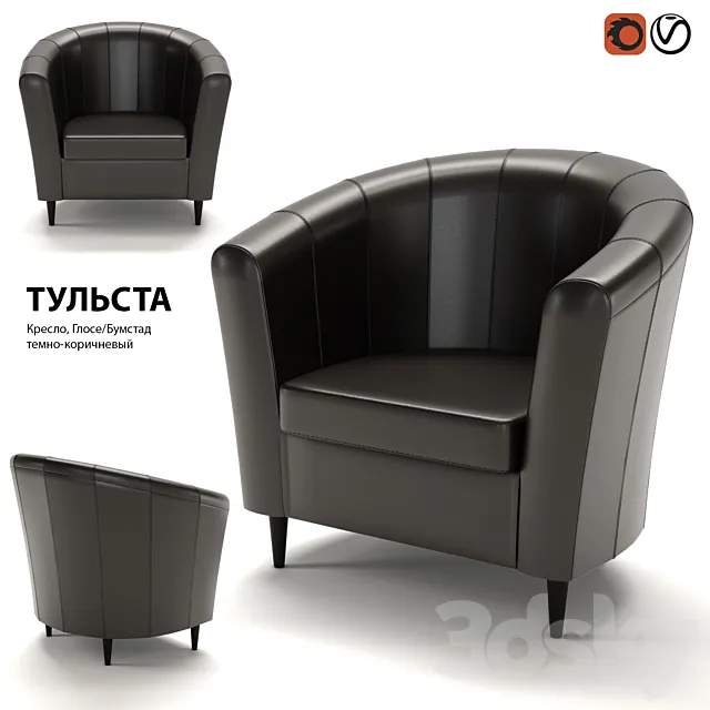 IKEA chair TULSTA \ TULLSTA 3D Model IKEA chair TULSTA \ TULLSTA 3D Model